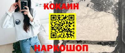 синтетический гашиш Тара