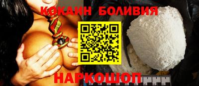 мескалин Кунгур