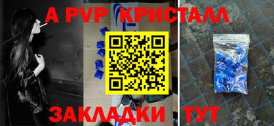 PSILOCYBIN Кумертау