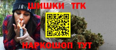 мескалин Кунгур