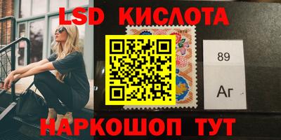 спайс Кулебаки