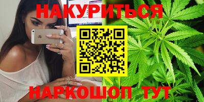 мескалин Кунгур