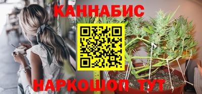мескалин Кунгур