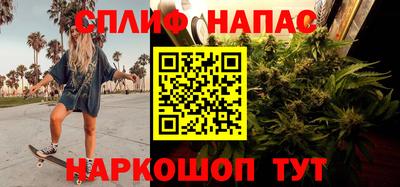 мескалин Кунгур