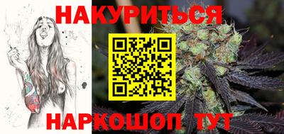 спайс Кулебаки