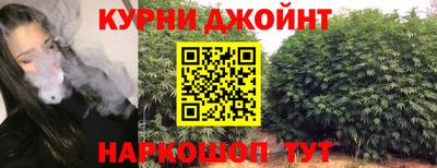 спайс Кулебаки