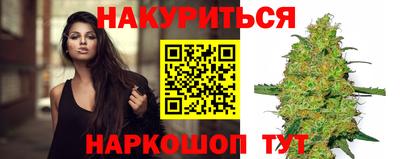 PSILOCYBIN Кумертау