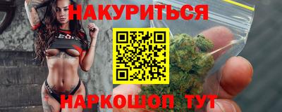 спайс Кулебаки