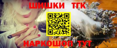 PSILOCYBIN Кумертау