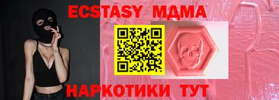 спайс Кулебаки