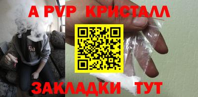 прущая мука Тверь