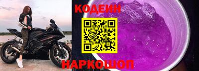 мескалин Кунгур