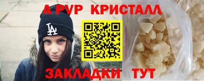PSILOCYBIN Кумертау