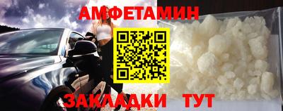 PSILOCYBIN Кумертау