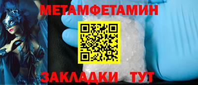 мескалин Кунгур