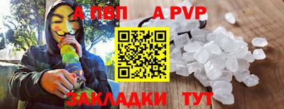 мескалин Кунгур