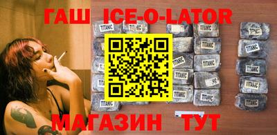 мескалин Кунгур