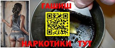 PSILOCYBIN Кумертау