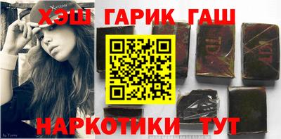 спайс Кулебаки