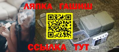 спайс Кулебаки