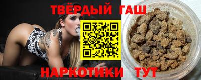 PSILOCYBIN Кумертау