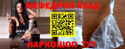 PSILOCYBIN Кумертау